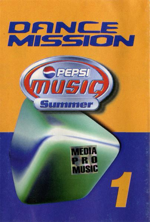 Dance Mission 1, (Casetă Audio) [0]