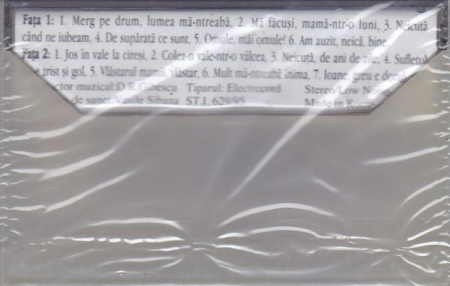 Daniela Cernea - Omule, Măi Omule (Caseta Audio) [1]