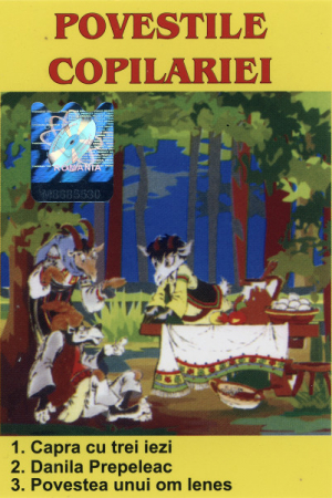 Daniela Crăsnaru - Povestile Copilariei , (Casetă Audio) [0]