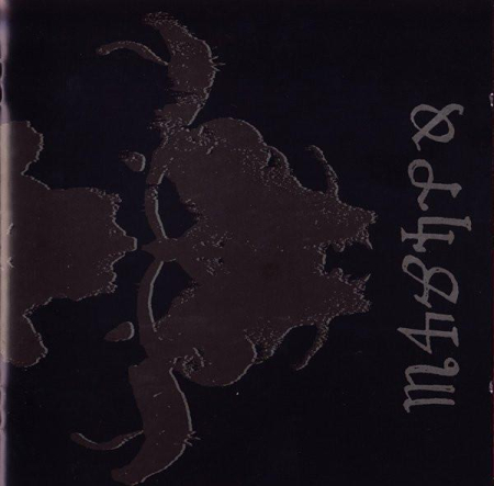 Cd-uri - Danzig - Danzig 4