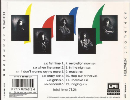 Deep Purple - Abandon, (CD) [1]