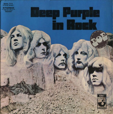 Rock/Folk - Deep Purple - In Rock