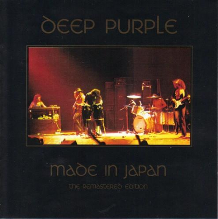 Cd-uri - Deep Purple - Made In Japan (CD)