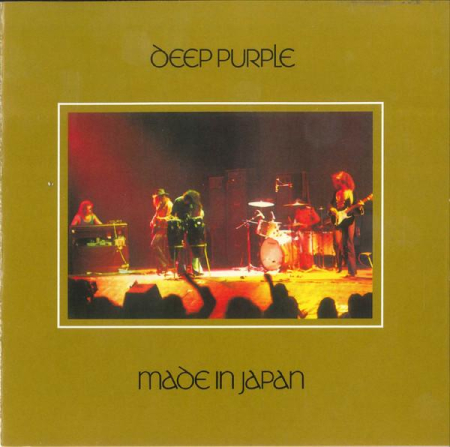 Cd-uri - Deep Purple - Made In Japan (CD)