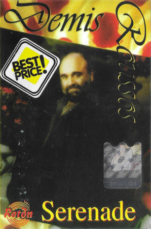 Noutăți - Demis Roussos – Serenade (CASETA)