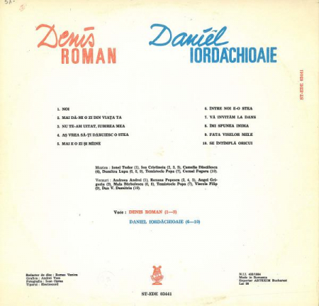 Denis Roman - Denis Roman / Daniel Iordăchioaie, (Disc Vinil) [1]