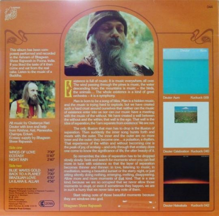Deuter - Ecstasy, (Disc Vinil) [1]
