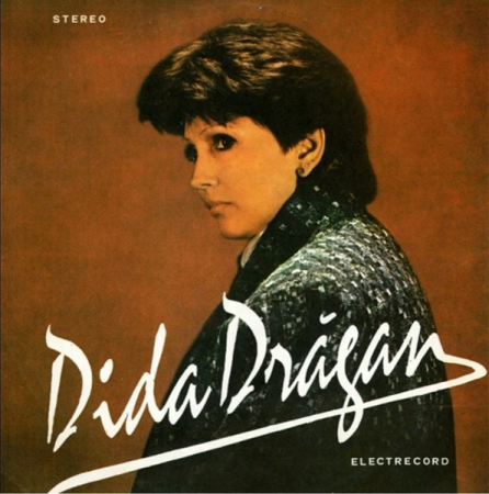 Discuri vinil - Dida Drăgan - Dida Drăgan, (Disc Vinil)