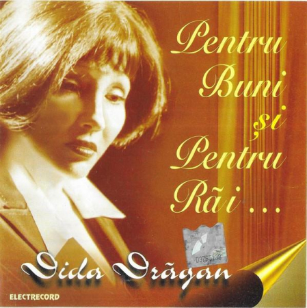 Rock/Folk - Dida Drăgan - Pentru Buni Și Pentru Rãi …, (CD)