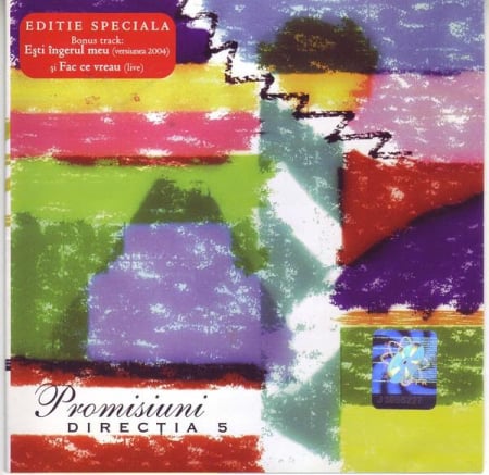 Cd-uri - Direcția 5 - Promisiuni, (CD)
