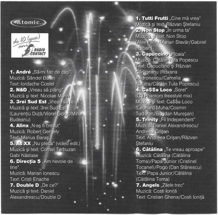 Disco Inferno , (Casetă Audio) [1]