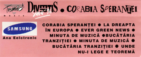Divertis - 1. Corabia Speranței , (Casetă Audio) [1]
