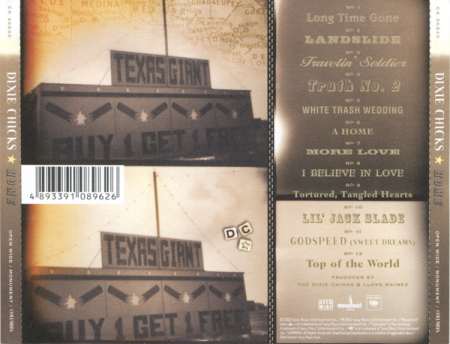 Dixie Chicks - Home (CD) [1]