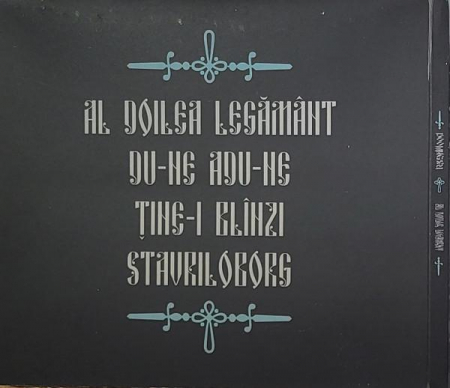 Doomnezeu - Al Doilea Legământ, (CD) [1]