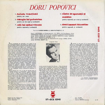 Doru Popovici - Balada Venețiană / Omagiu Lui Palestrina / Odă Lui Mihai Viteazu / Cîntec De Speranță Și Rezidire / Două Imnuri Bizantine, (Disc Vinil) [1]