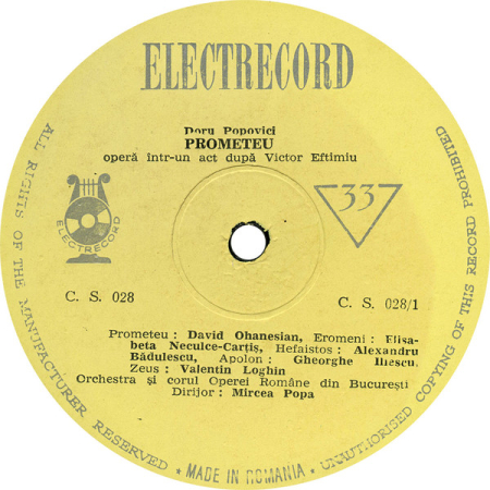 Muzică Clasică - Doru Popovici – Prometeu (VINIL)