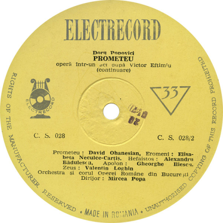 Doru Popovici – Prometeu (VINIL) [1]
