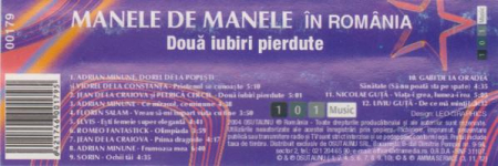 Două Iubiri Pierdute (Caseta Audio) [1]