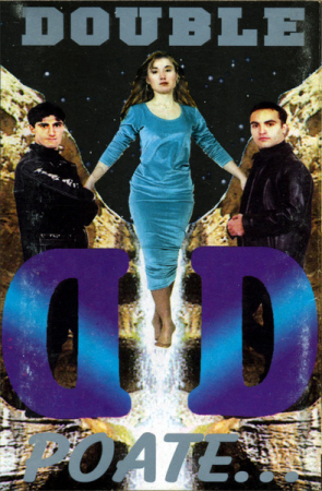 Muzica Electronica - Double D  – Poate... (CASETA)