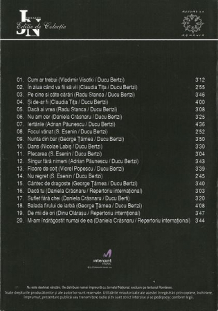Ducu Bertzi - Ducu Bertzi, (CD) [1]