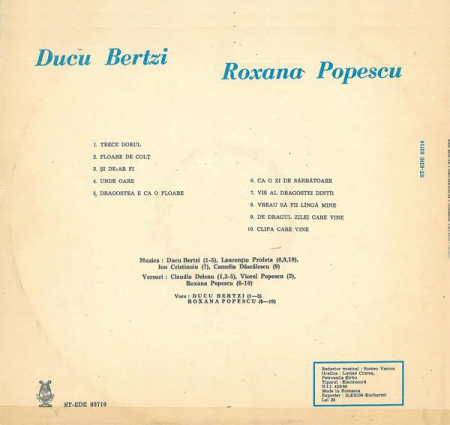 Ducu Bertzi - Ducu Bertzi / Roxana Popescu, (Disc Vinil) [1]