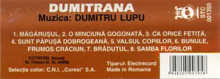 Dumitrana Teodora Lupu - Cântece Pentru Copii 3-7 Ani (Cântece Cu Negative), (Casetă Audio) [1]