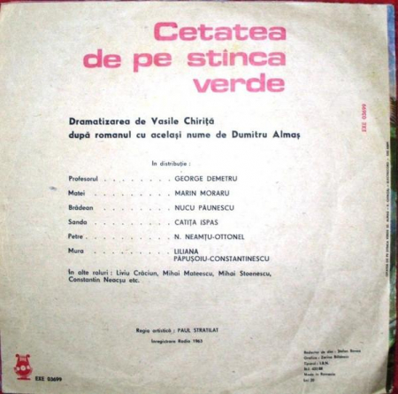 Dumitru Almaș - Cetatea De Pe Stînca Verde, (Disc Vinil) [1]