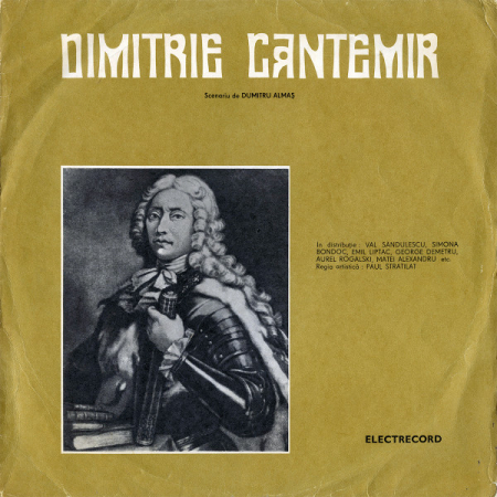 Dumitru Almaș - Dimitrie Cantemir, (Disc Vinil) [0]