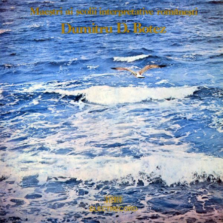 Muzică Ușoară - Dumitru Botez - Maeștri Ai Școlii Interpretative Românești, (Disc Vinil)