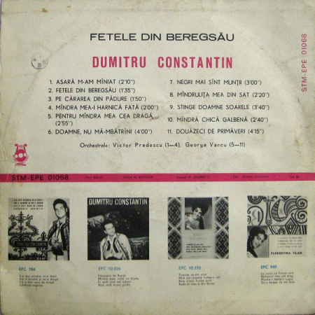 Dumitru Constantin - Fetele Din Beregsău, (Disc Vinil) [1]