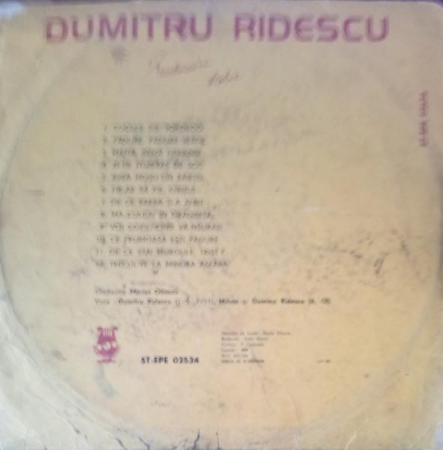 Dumitru Ridescu - Dumitru Ridescu, (Disc Vinil) [1]