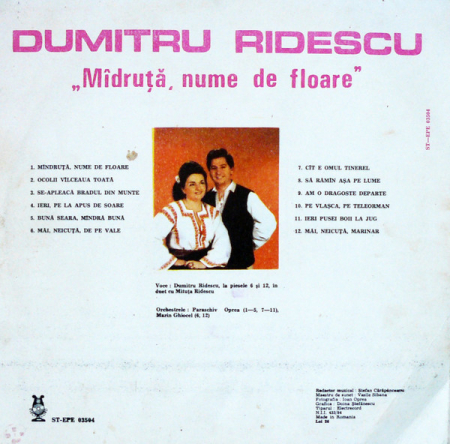 Dumitru Ridescu - Mîndruță, Nume De Floare, (Disc Vinil) [1]