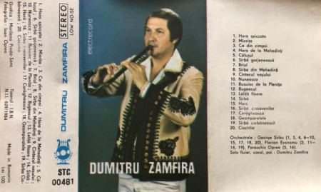Dumitru Zamfira - Dumitru Zamfira, (Casetă Audio) [1]