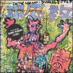 Cd-uri - Dunkelziffer - In The Night (CD)