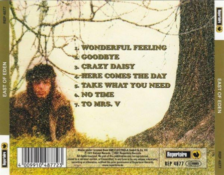 East Of Eden - East Of Eden, (CD) [1]