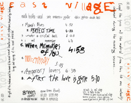 East Village - Non Entropy , (CD) [1]