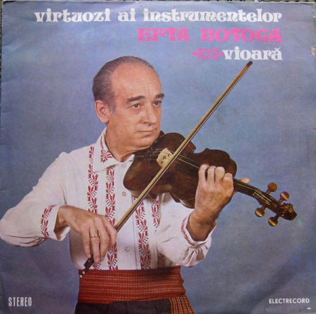 Discuri vinil - Efta Botoca - Vioară, (Disc Vinil)
