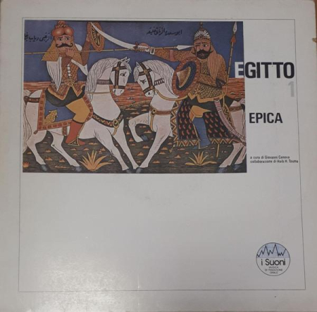 Discuri vinil - Egitto 1 Epica (Disc Vinil)
