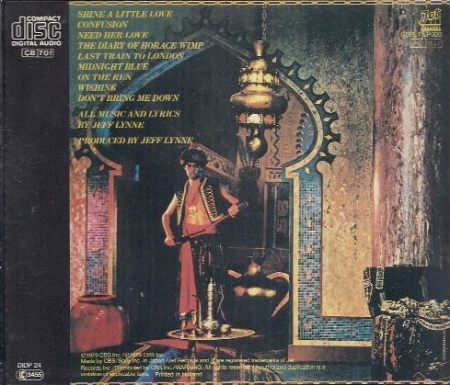 Electric Light Orchestra - Discovery (CD) [1]