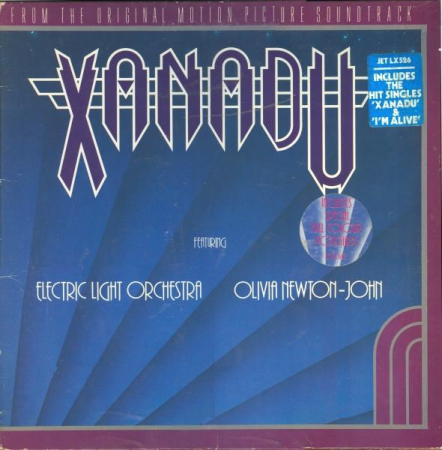 Soundtracks - Electric Light Orchestra - Xanadu (From The Original Motion Picture Soundtrack)