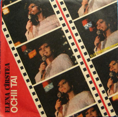 Muzică Ușoară - Elena Cârstea - Ochii Tăi, (Disc Vinil)