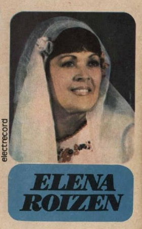 Muzică Populară/Lăutarească - Elena Roizen - Curge Dunărea La Vale (Caseta Audio)