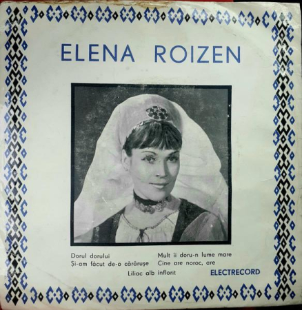 Discuri vinil - Elena Roizen - Dorul Dorului  (Disc Vinil)