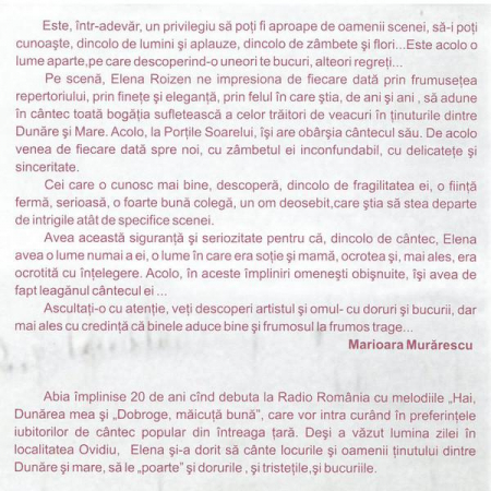 Elena Roizen - Mândră Fată De Pescar, (CD) [1]