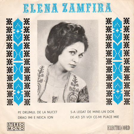 Discuri vinil - Elena Zamfira - Pe Drumul De La Nucet (Disc Vinil 7 Inch)