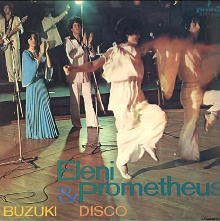 Discuri vinil - Eleni - Buzuki Disco (Disc Vinil)