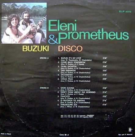 Eleni - Buzuki Disco (Disc Vinil) [1]
