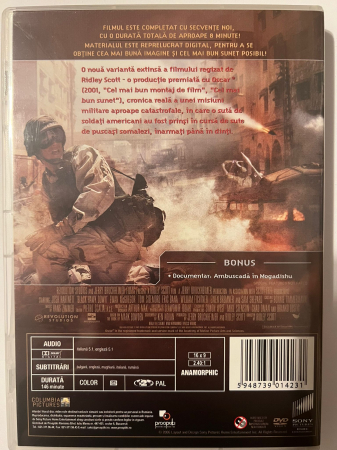 Elicopter la Pământ / Black Hawk Down (2001) (DVD) [1]