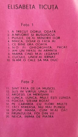 Elisabeta Ticuță - A Trecut Dorul Odată, (Casetă Audio) [1]