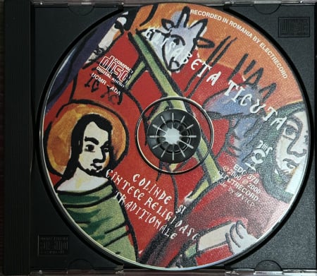 Elisabeta Ticuță - Colinde Și Cîntece Religioase Tradiționale (CD) [2]